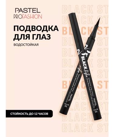 LiquieyelinerX Eye eyeliner Flomster matte waterproof