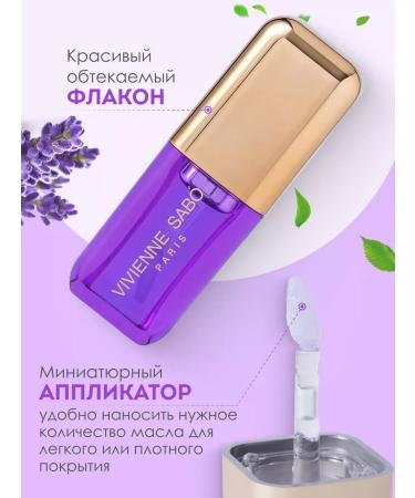 GlitteX Lip oil sirop de fruits tone 06 - Buy Online on GoSupps.com