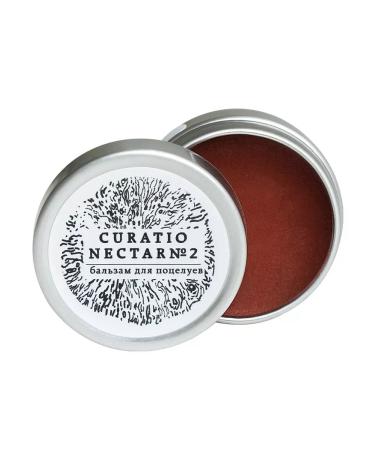 HygienilipstickMax Lip balm with the aroma of vanilla and raspberries