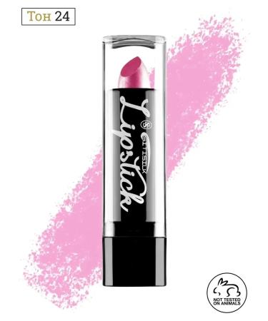 LipstickZone Moisturizing lipstick for lip with jojoba oil and vitamin E