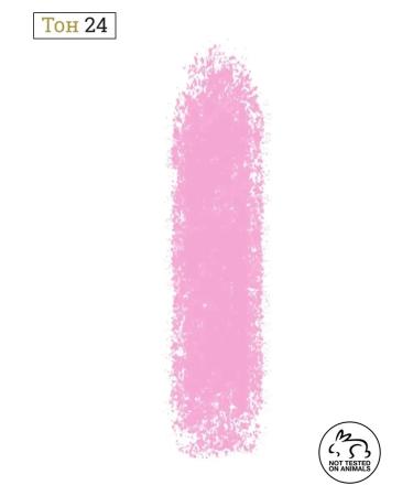 LipstickZone Moisturizing lipstick for lip with jojoba oil and vitamin E - Buy Online on GoSupps.com