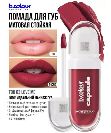 LipstickZone Lipstick matte - Buy Online on GoSupps.com