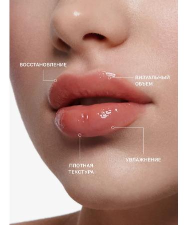 GlitteX Shine for lip balm moisturizing with a shade - Buy Online on GoSupps.com