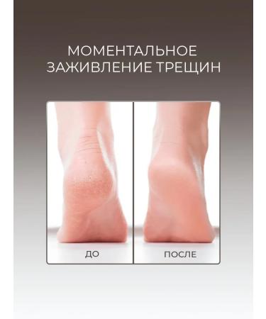 Leave cream softening with olive oil - Buy Online on GoSupps.com