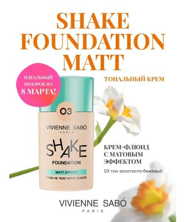 TonacreamPro Tonal cream matte shakefoundation tone 03 warm beige - Buy Online on GoSupps.com
