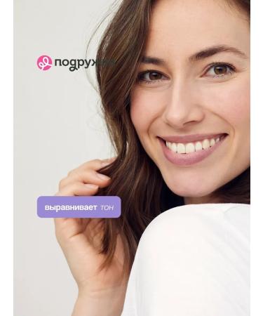 TonacreamPro Face Cream Liquid Control tone 05 - Buy Online on GoSupps.com