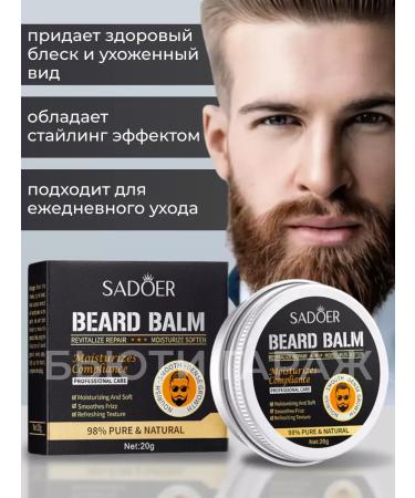 WaxinfohaiPlus Balm for beard and mustache - Buy Online on GoSupps.com