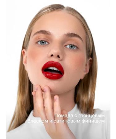 LipstickZone Lipstick moisturizing Praline tone 03 beige - Buy Online on GoSupps.com