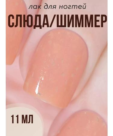 GepolisPlus Highlighter Highlighter Highlighter Highest - Buy Online on GoSupps.com