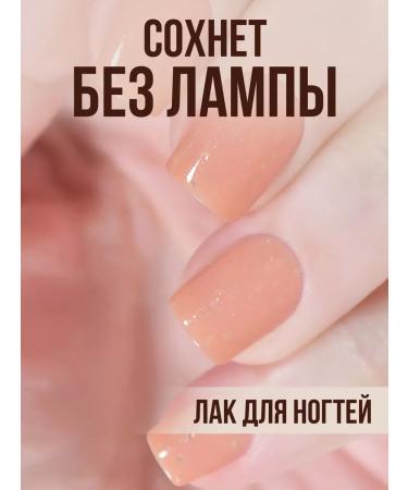 GepolisPlus Highlighter Highlighter Highlighter Highest - Buy Online on GoSupps.com