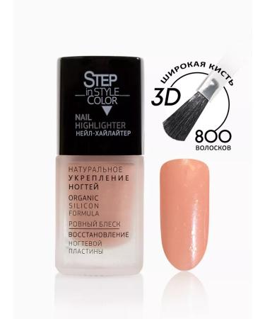 GepolisPlus Highlighter Highlighter Highlighter Highest - Buy Online on GoSupps.com