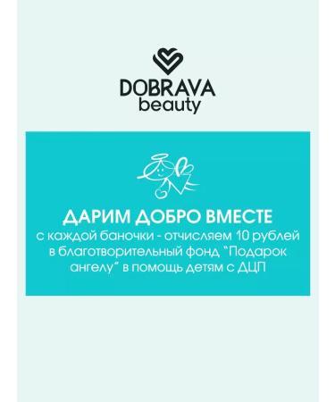 PatcheLabs Restoring hyaluronic patches against edema - Buy Online on GoSupps.com