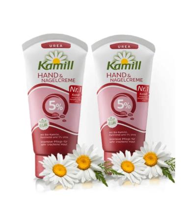 Hand cream Urea Vegan with bioromashka 2 pcs