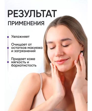 Moisturizing washing gel 300 ml - Buy Online on GoSupps.com