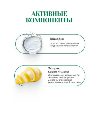 Hand cream lemon -glycerin 6 pcs - Buy Online on GoSupps.com