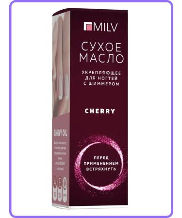 Oil for cuticles for nails of manicure dry 15 ml - Buy Online on GoSupps.com