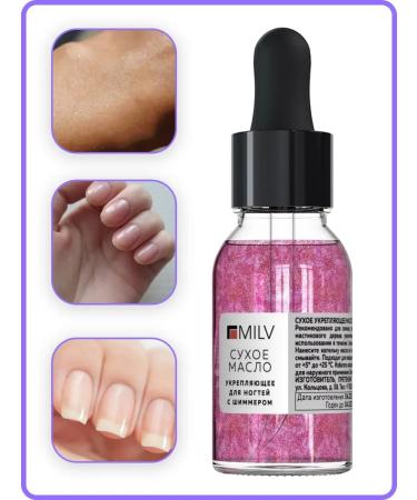 Oil for cuticles for nails of manicure dry 15 ml - Buy Online on GoSupps.com