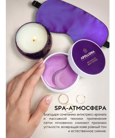 PatcheLabs Eye patch lifting - Buy Online on GoSupps.com