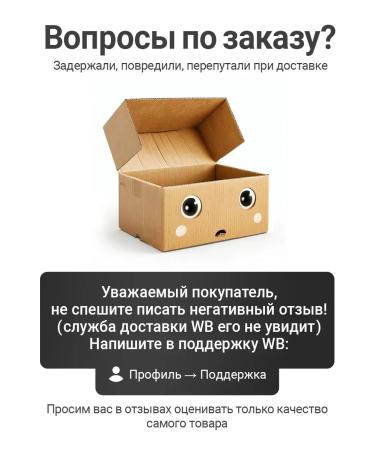 Sattva Crispy Pastila Sugar pastille fruit natural assortment set No. 3 - Buy Online on GoSupps.com