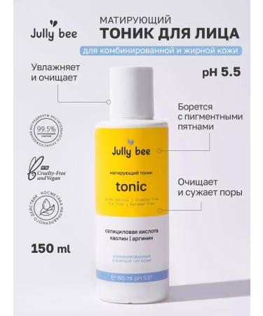 TonicX Tonic "matting" for oily skin type