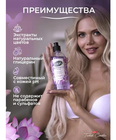LiquisoaTech Perfumed hand soap liquid lotus - Buy Online on GoSupps.com