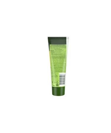Feet cream Intensively nutrition 75 ml - Buy Online on GoSupps.com