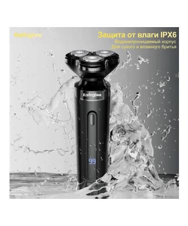 KaringBee Electric blower KB-5805 - Buy Online on GoSupps.com