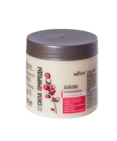 BELITA Balms with castor oil against hair loss