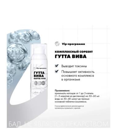 Art Life Cordis comprehensive support of the heart 120 table - Buy Online on GoSupps.com