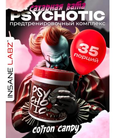 Insane Labz Psychotics Psychotic sugar wool pre