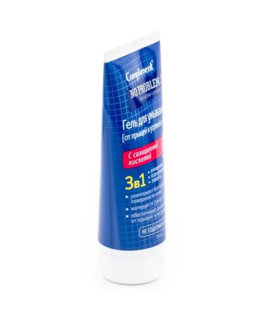 Compliment Heling for washing the face No Problem 3B1 tube 200ml 6 pcs - Buy Online on GoSupps.com