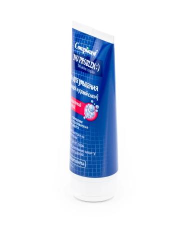 Compliment Heling for washing the face No Problem 3B1 tube 200ml 6 pcs - Buy Online on GoSupps.com