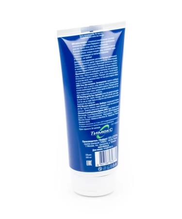 Compliment Heling for washing the face No Problem 3B1 tube 200ml 6 pcs - Buy Online on GoSupps.com