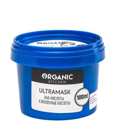 Organic Kitchen Face mask exfoliating with an acids 100 ml