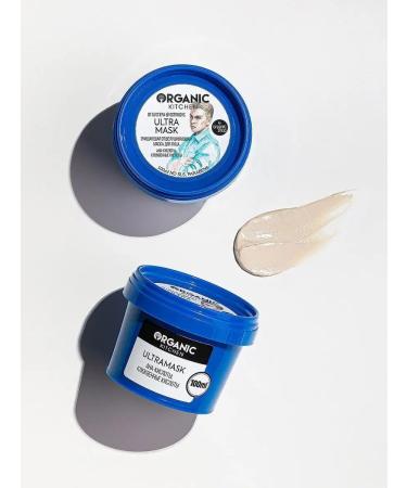 Organic Kitchen Face mask exfoliating with an acids 100 ml - Buy Online on GoSupps.com