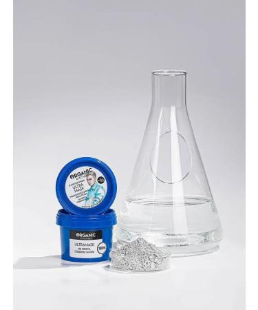 Organic Kitchen Face mask exfoliating with an acids 100 ml - Buy Online on GoSupps.com