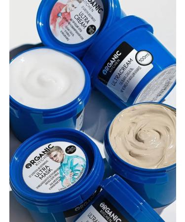 Organic Kitchen Face mask exfoliating with an acids 100 ml - Buy Online on GoSupps.com