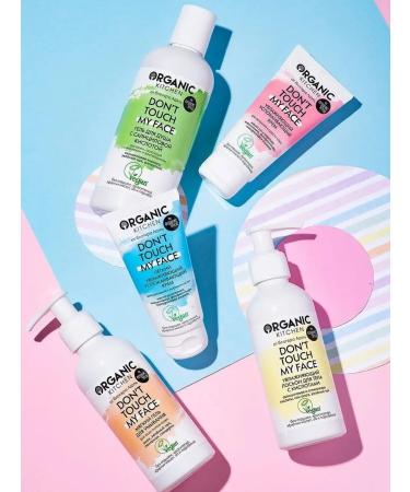 Organic Kitchen Face cream moisturizing a calming nutrient 50 ml - Buy Online on GoSupps.com