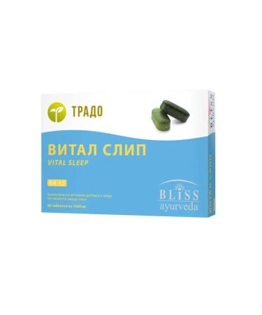 TRADO Vital Slip regulates sleep dietary supplement - Buy Online on GoSupps.com