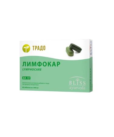 TRADO Lymphocar detoxification of lymphatic to health - Buy Online on GoSupps.com