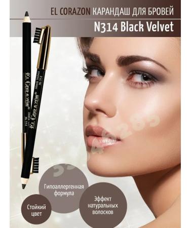El Corazon Eyebrow pencil 314 Black Velvet
