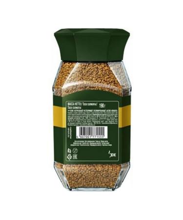 jaCobs Monarch coffee soluble sublimated 190g glass - Buy Online on GoSupps.com