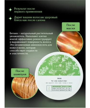 19Lab  - Buy Online on GoSupps.com