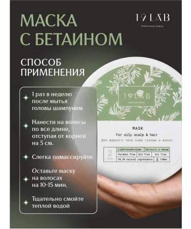 19Lab  - Buy Online on GoSupps.com