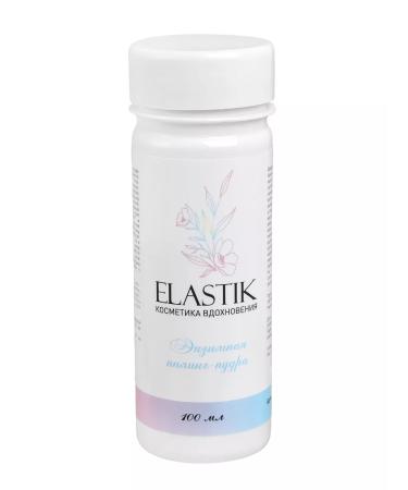 Elastik Enzyme powder for washing the face and body - Buy Online on GoSupps.com