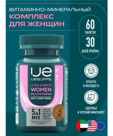 UESUPPS Vitamins for women 60 Ultra Energy capsules - Buy Online on GoSupps.com