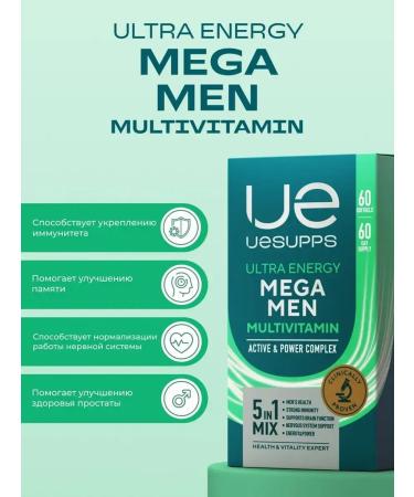 UESUPPS Vitamins for men 60 Ultra Energy capsules - Buy Online on GoSupps.com