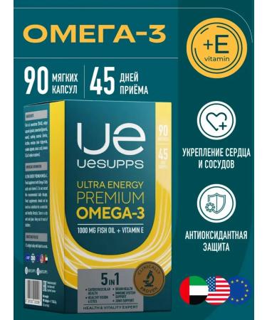 UESUPPS Vitamins E and Omega 3 90 Ultra Energy capsules fish oil