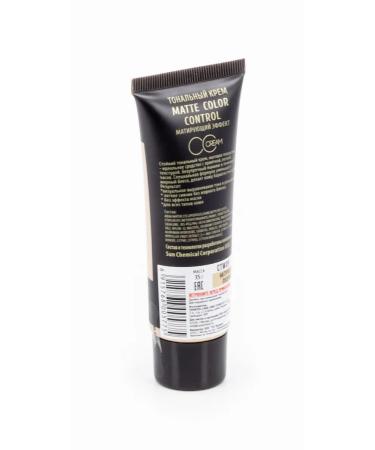 TF cosmetics tonal cream CC Cream Matte tone 906 35g 2 pcs - Buy Online on GoSupps.com