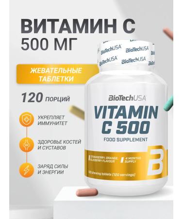 BioTechUSA Chewing vitamin C Vitamin C 500 mg 120 tab